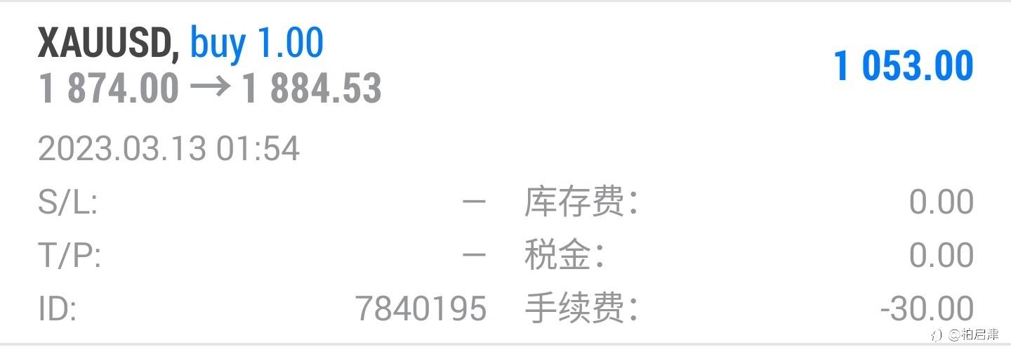 新的一周开场获胜！