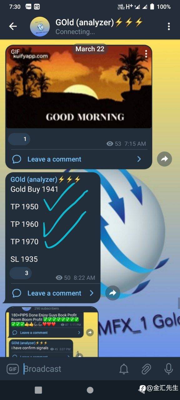 feed-image-2