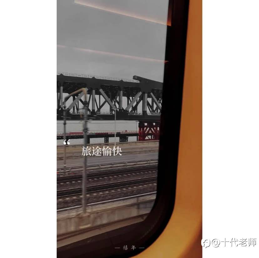 feed-image-0