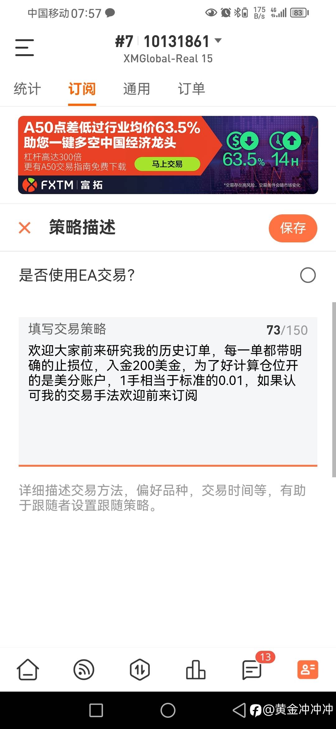 feed-image-0