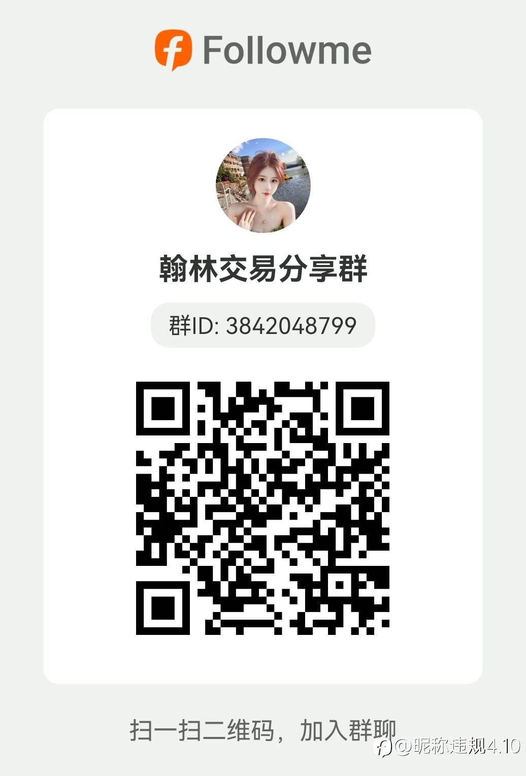 feed-image-1