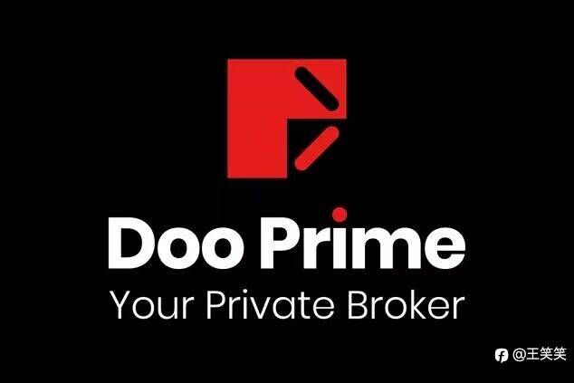 Doo Prime 德璞资本