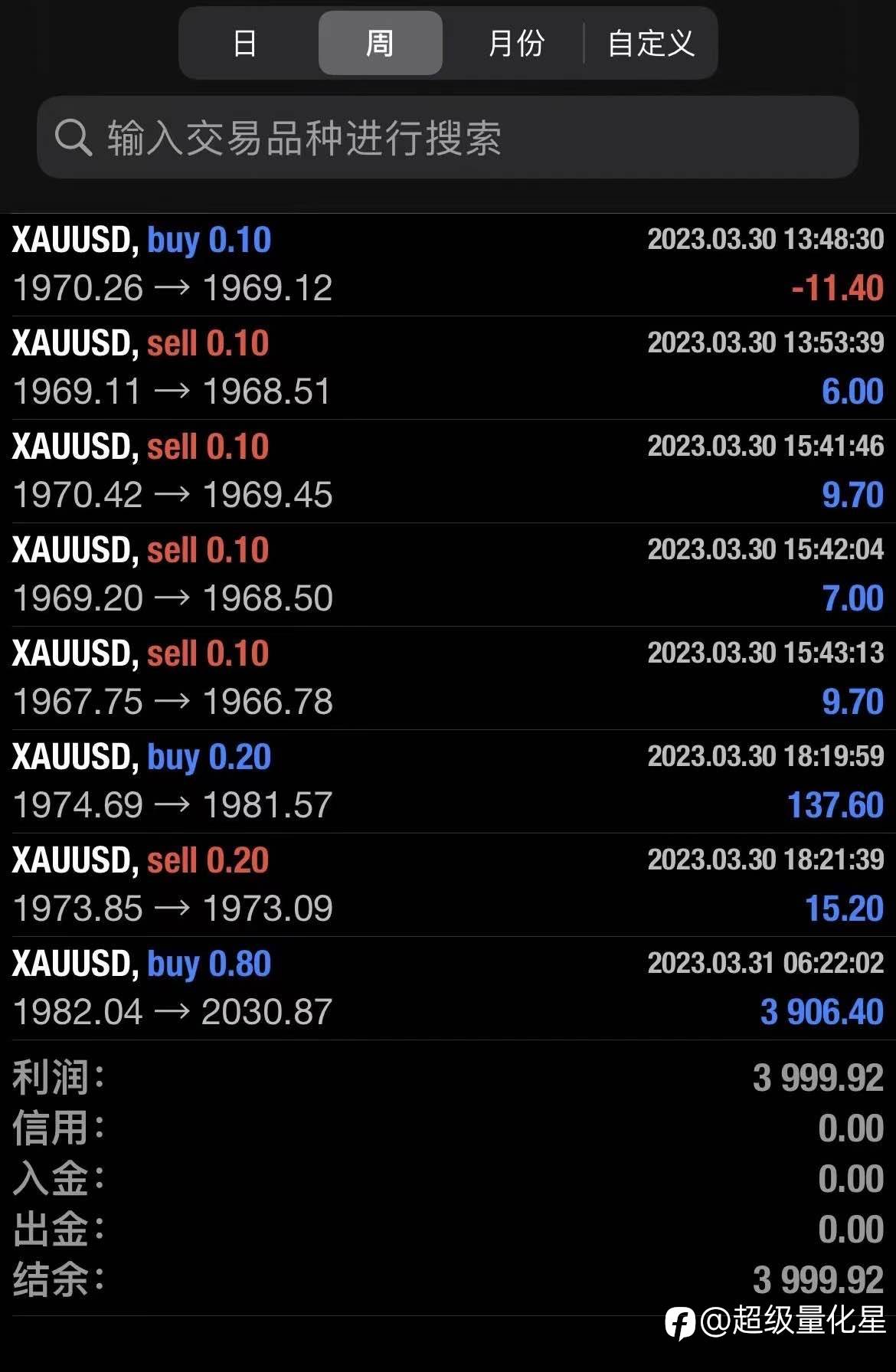 feed-image-1