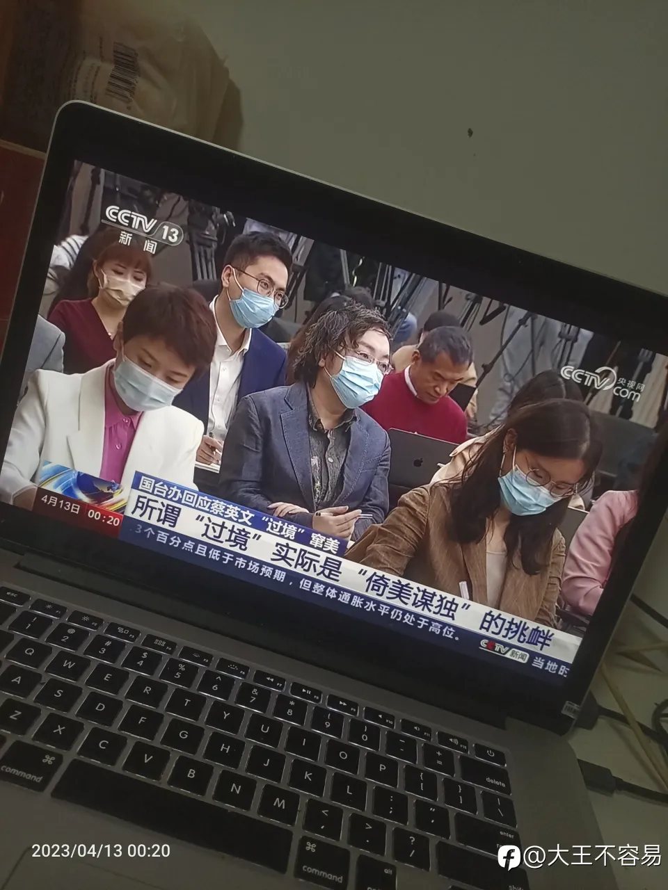 不交易不快乐