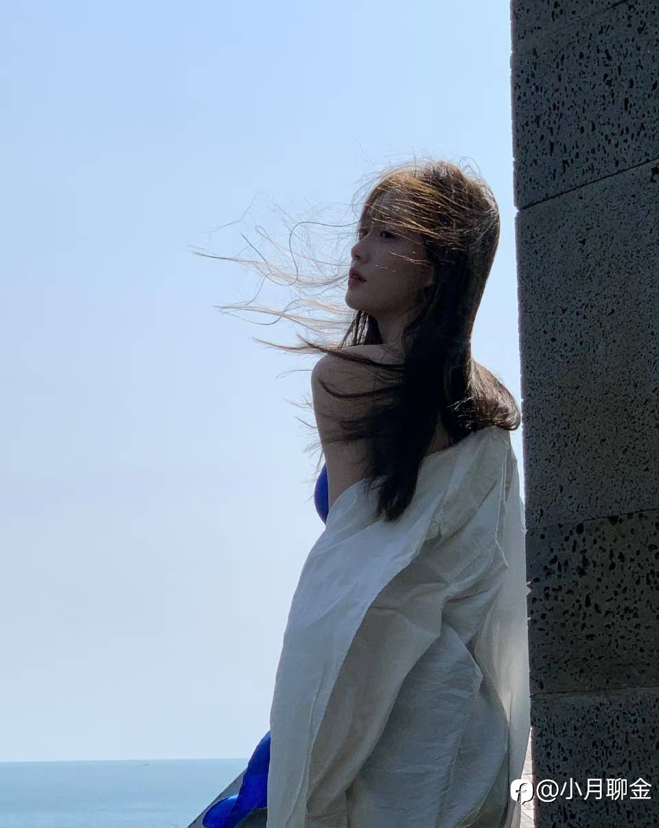 早上好