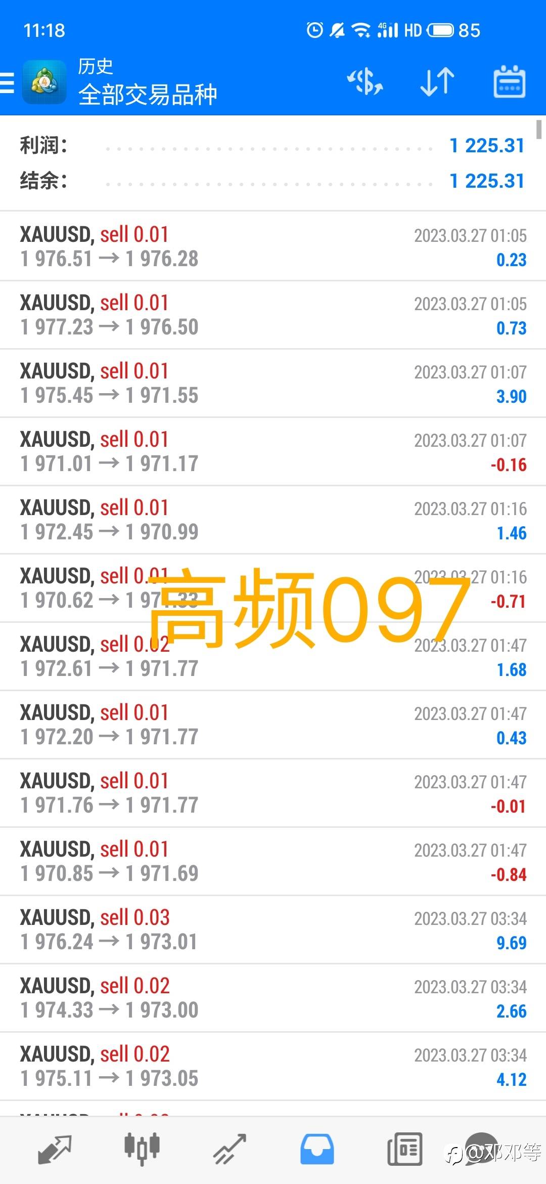 上周收益依旧稳健