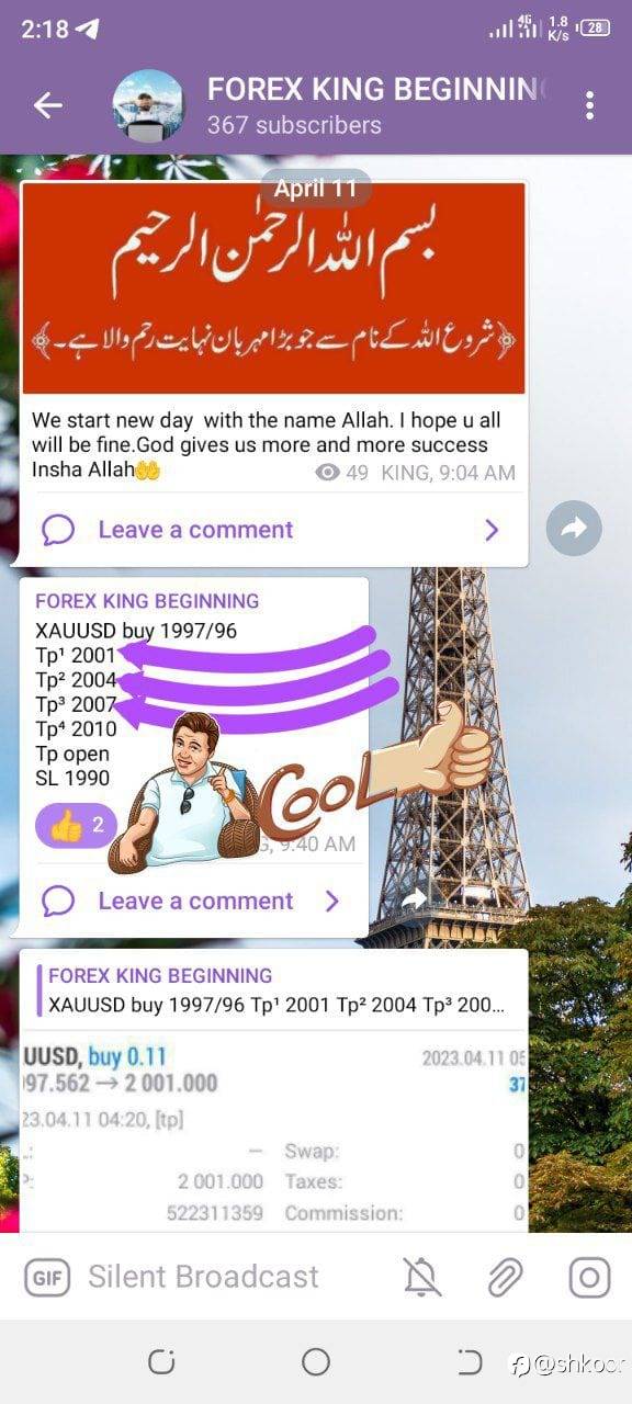 feed-image-0