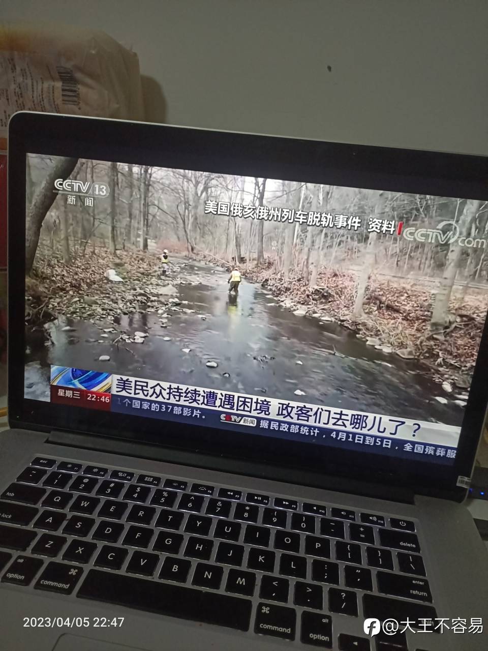 不交易不快乐