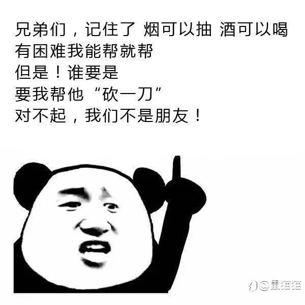 异次元做单信号