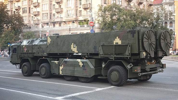 Nga lần đầu tuyên bố bắn hạ tên lửa đạn đạo chiến thuật Sấm sét của Ukraine