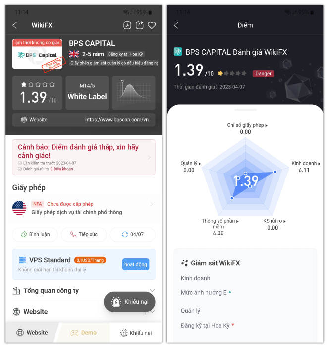 Sàn EFX xuất hiện dấu hiệu scam đáng ngờ - WikiFX Cảnh báo lừa đảo
