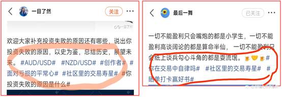 一目了然，不承认自己是最后一舞！