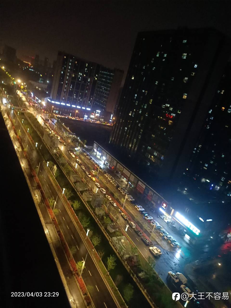 不交易不快乐