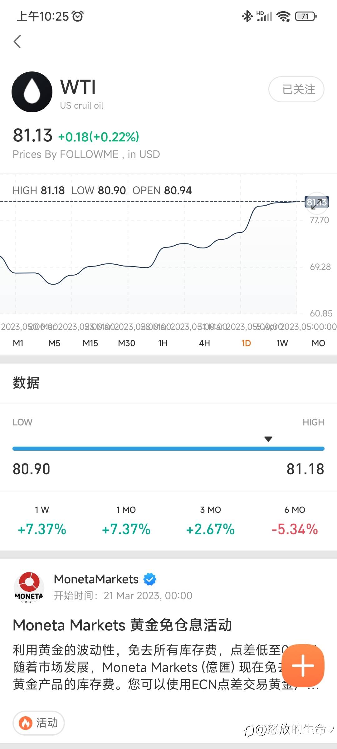 这就是未来几年原有的最高点吗？
