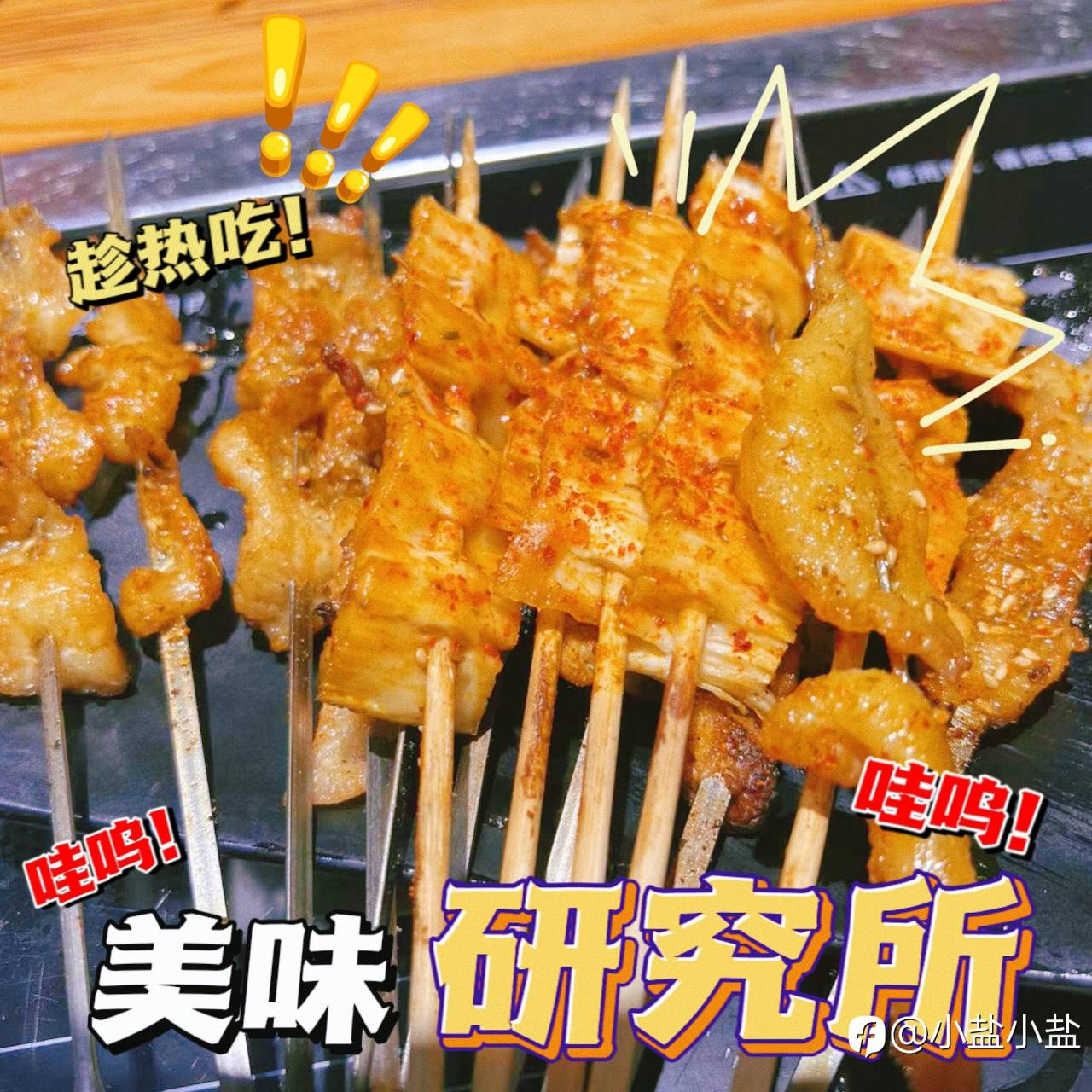 feed-image-0