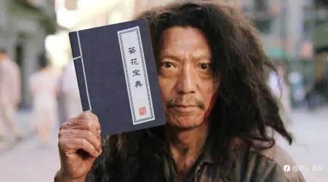我爆仓了,有人愿意投资吗