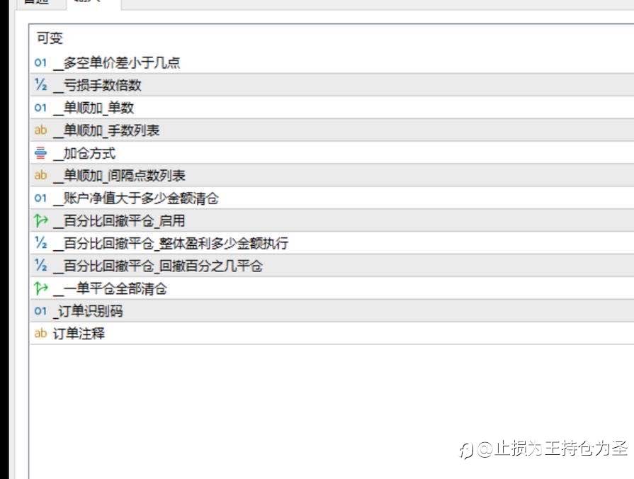 feed-image-3