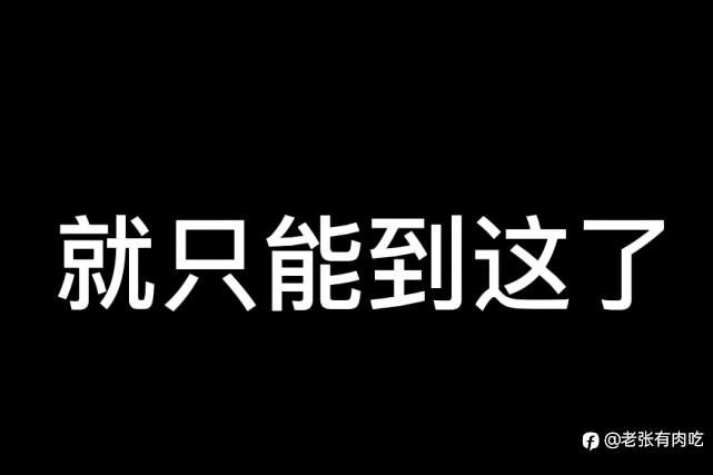 交易中有哪些不易被察觉的小规律？