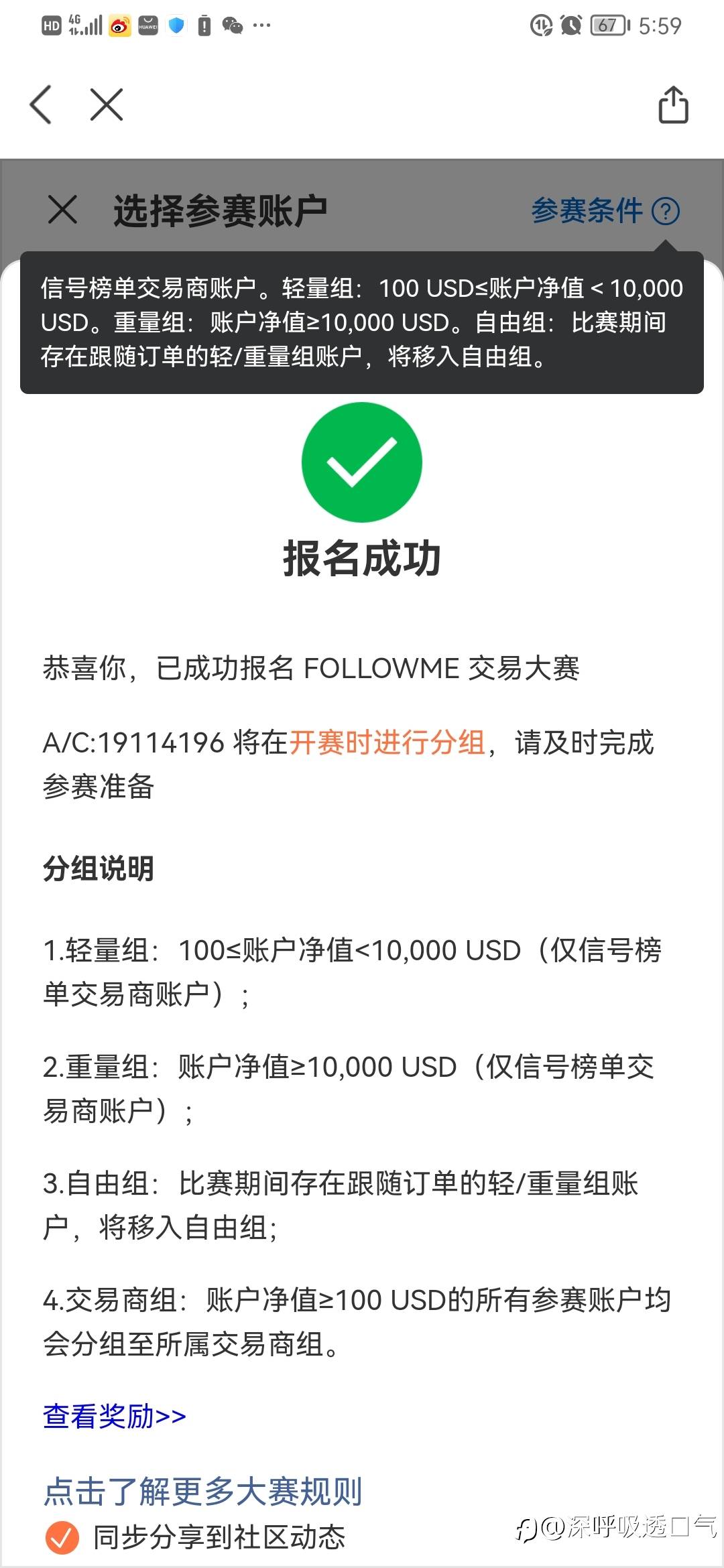feed-image-0