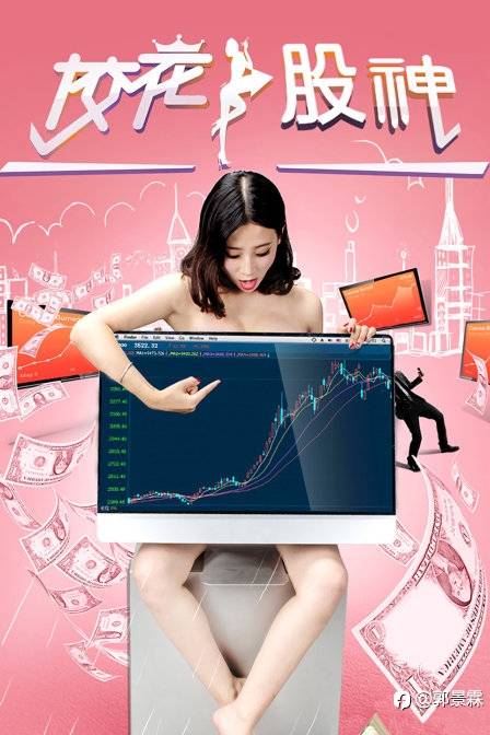外汇交易如何不爆仓