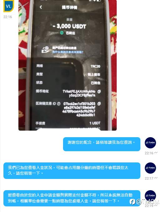 澳网之选，TMGM集团不怒自威的从容自信！