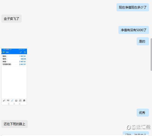 feed-image-3