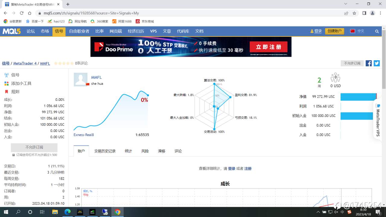 feed-image-0