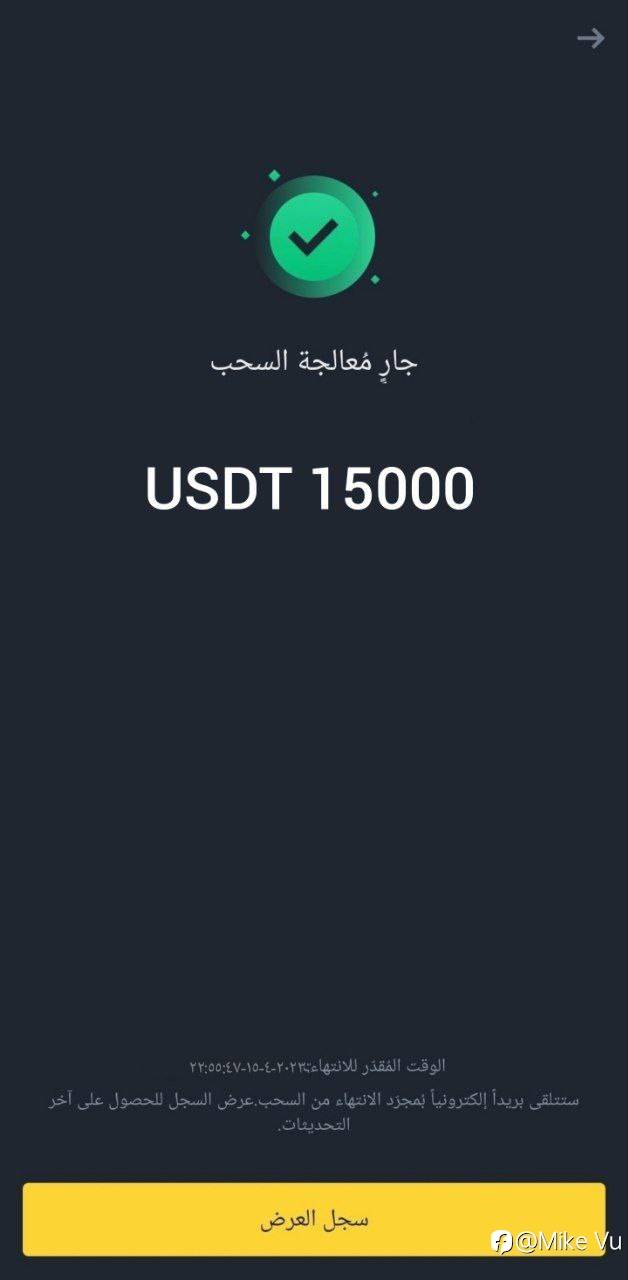 feed-image-0