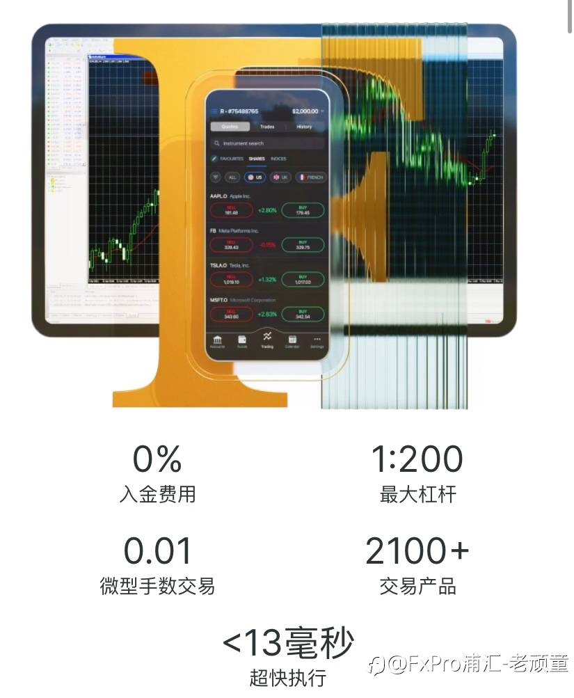 feed-image-0