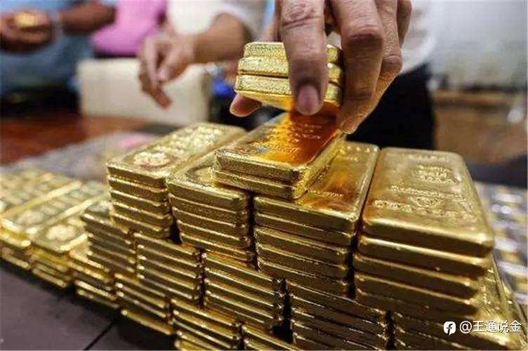 周一黄金平开