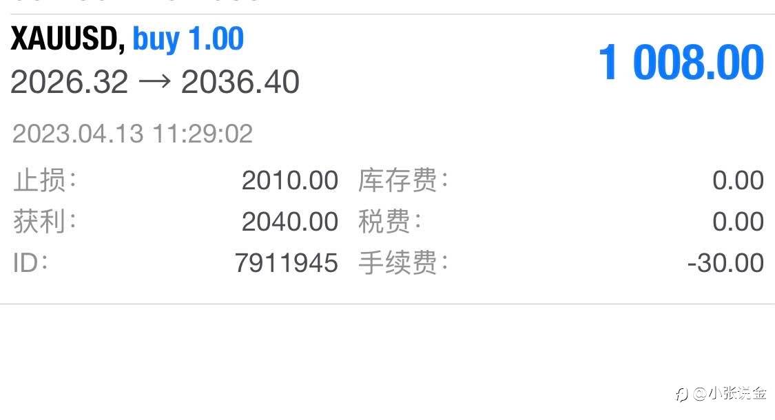 feed-image-1