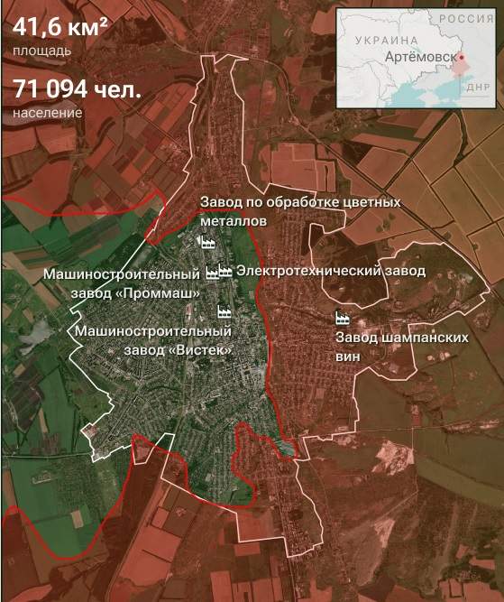 Ukraine: Phe ly khai nói về tình thế giao tranh ở Bakhmut