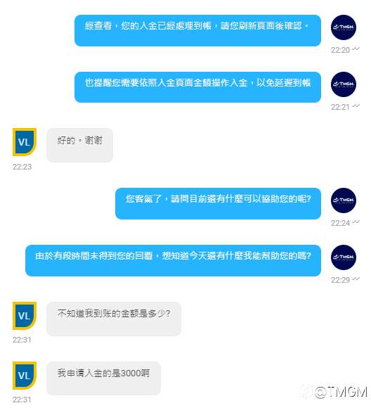 澳网之选，TMGM集团不怒自威的从容自信！