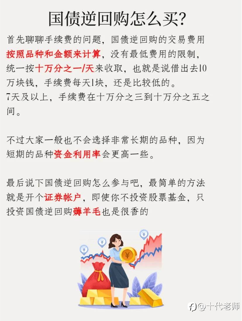 feed-image-3
