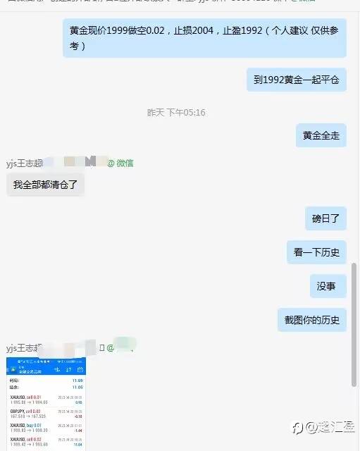 feed-image-2