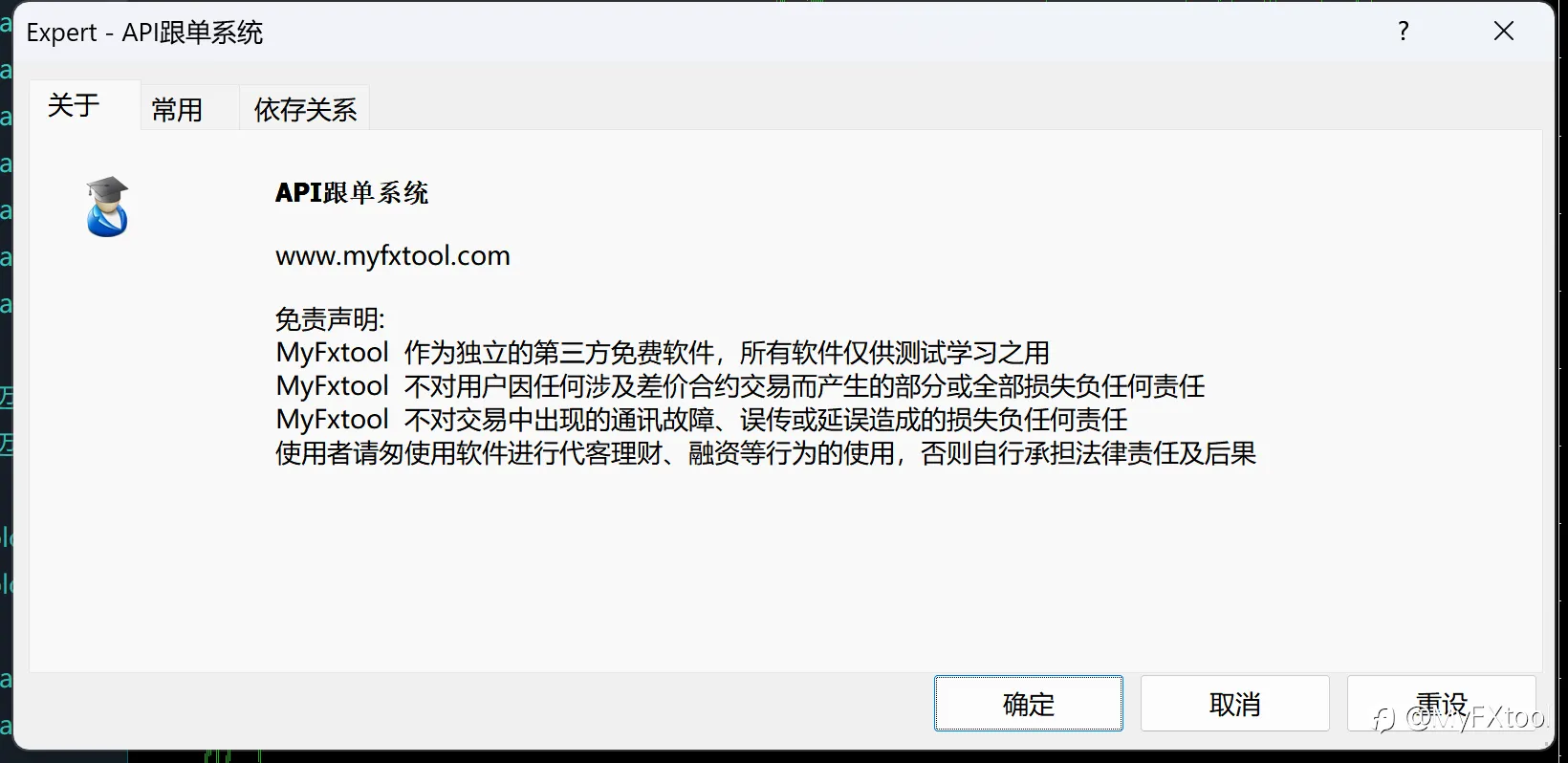 API更新加入品种限制功能