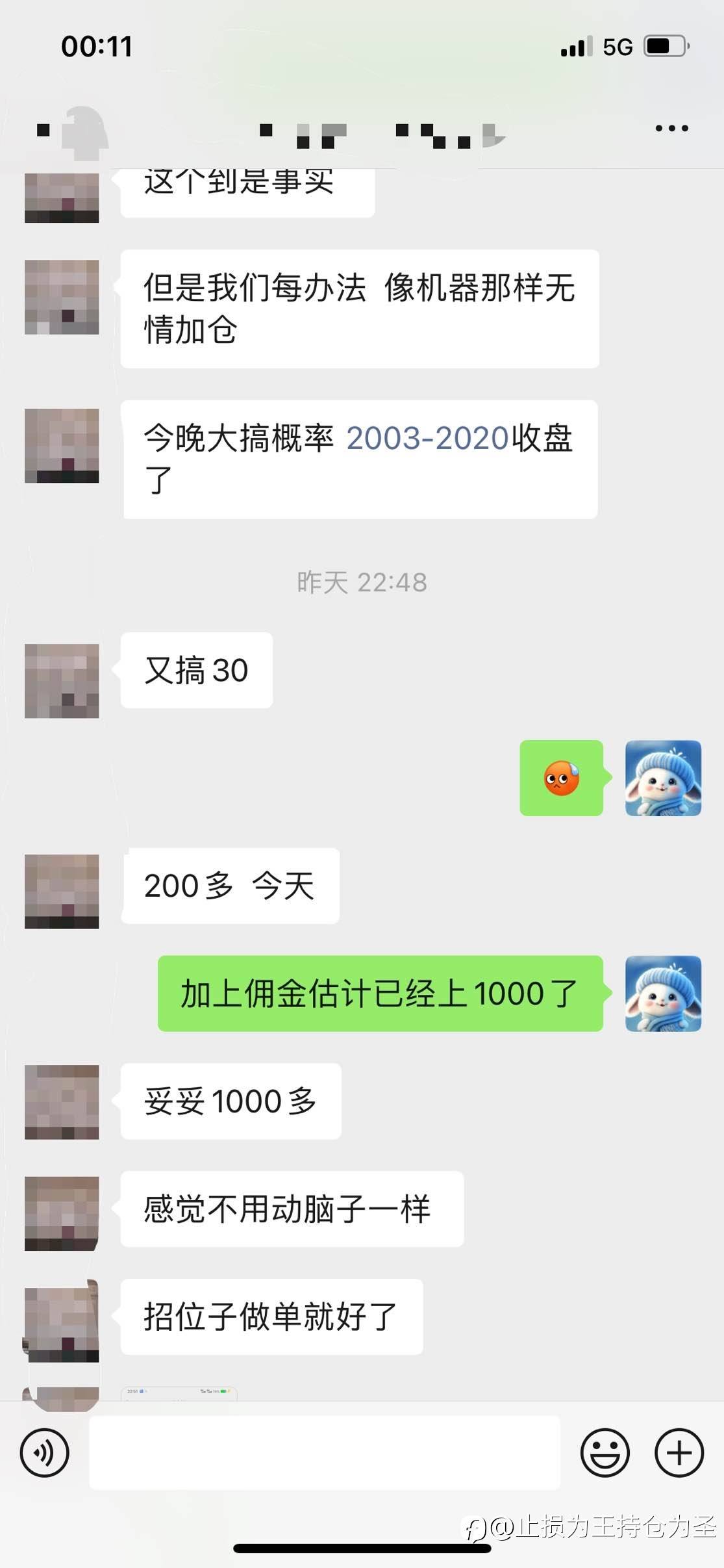 feed-image-0