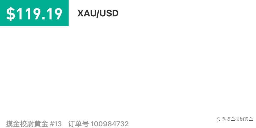 215480143