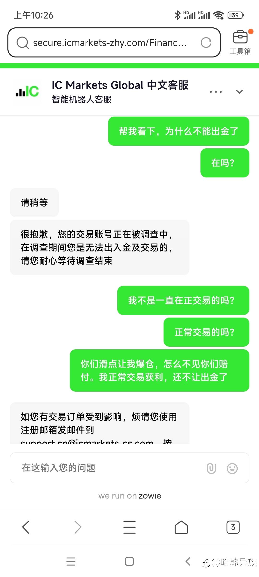 feed-image-1