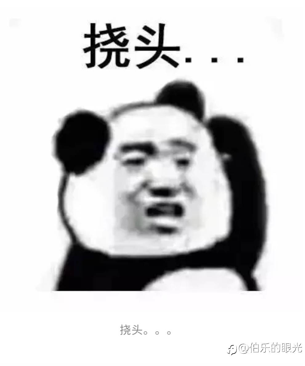 feed-image-0