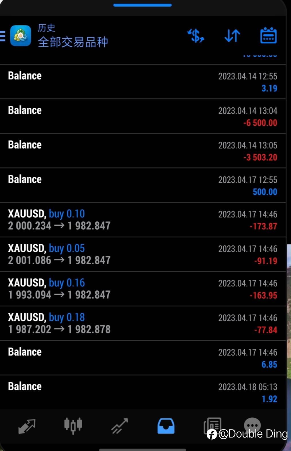 feed-image-2