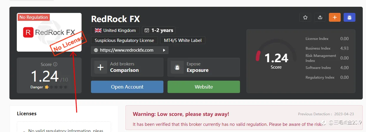 给大家展示一种套路,愿天下无骗