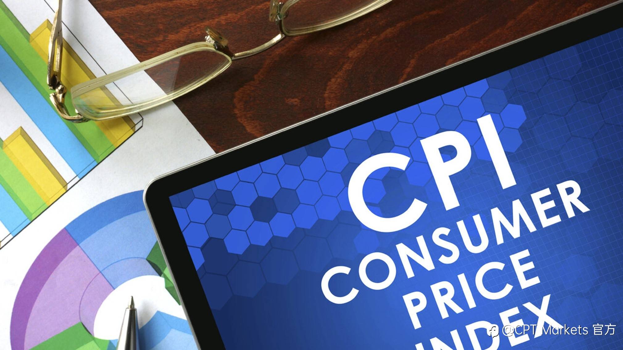 CPT Markets : 焦点转变，经济衰退隐忧浮现! 市场对CPI数据产生淡化现象!