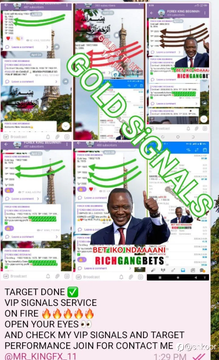 feed image