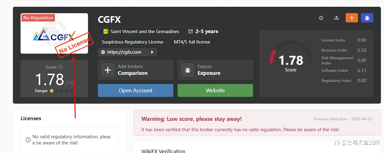 给大家展示一种套路,愿天下无骗