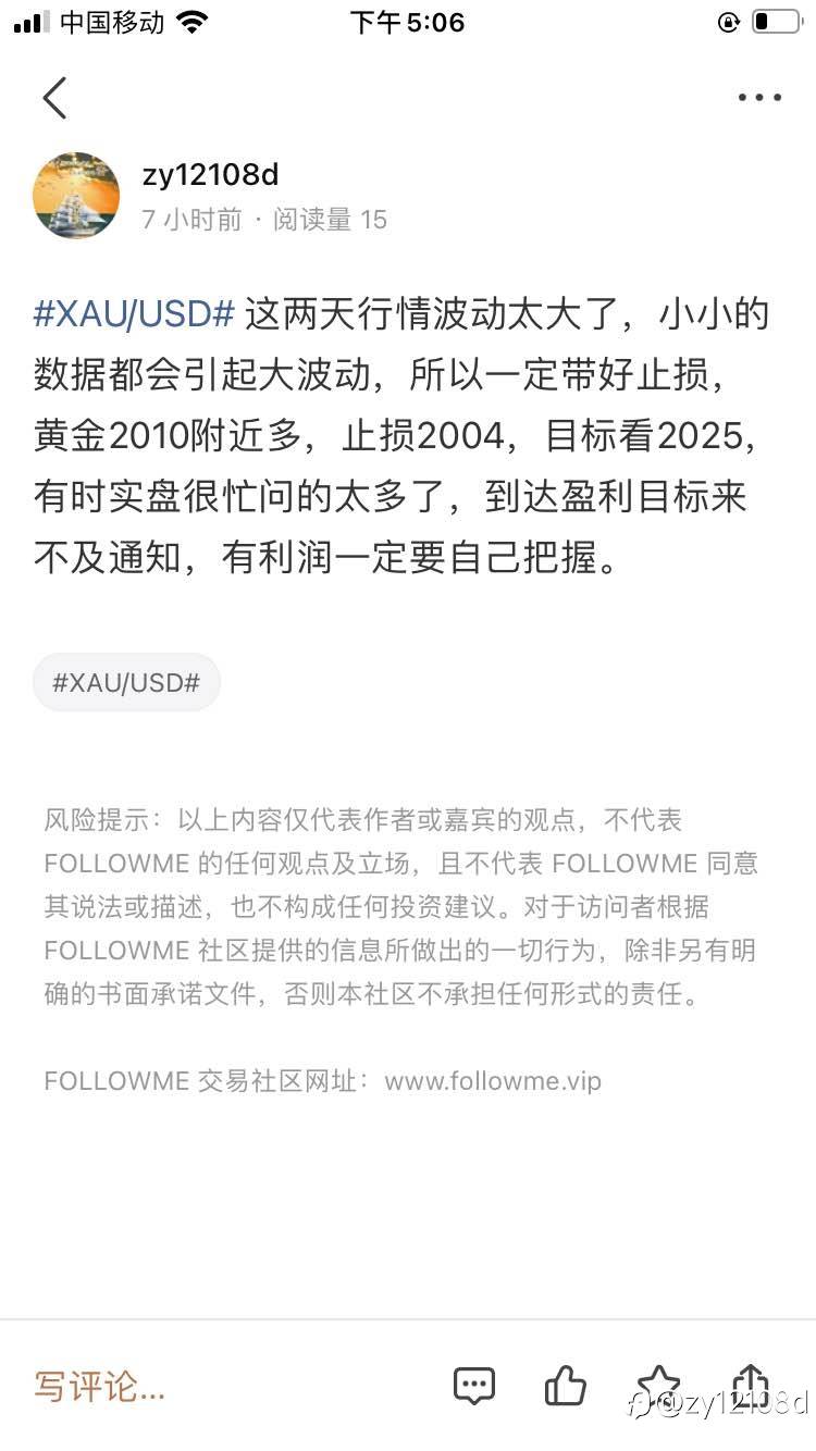 feed-image-0