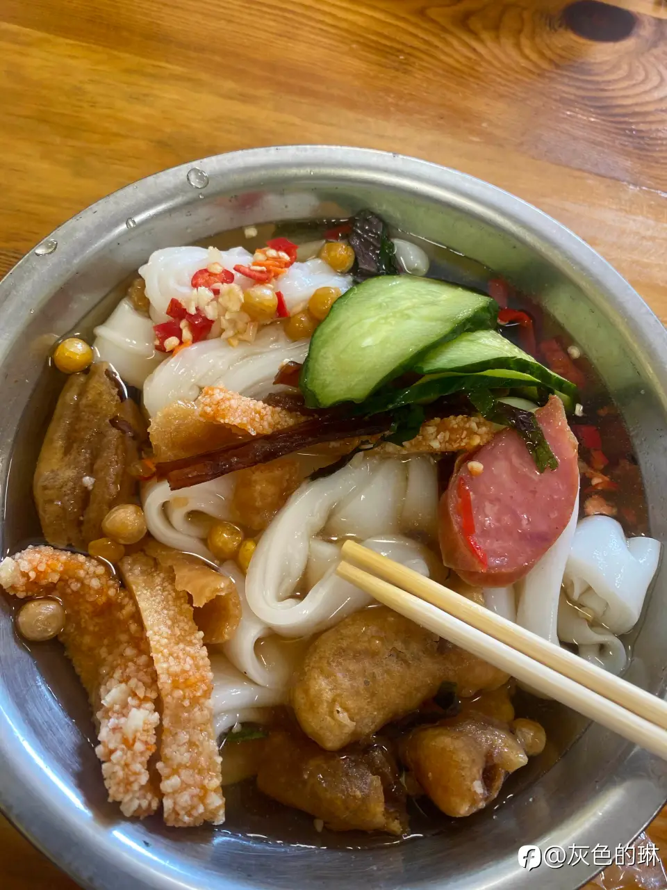 feed image