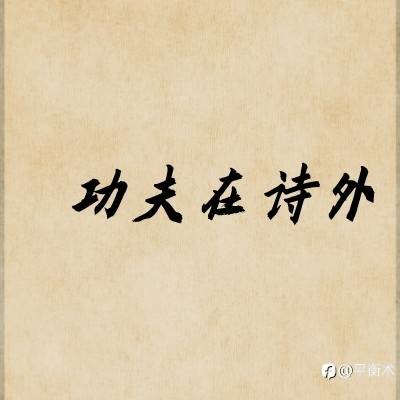 feed-image-0
