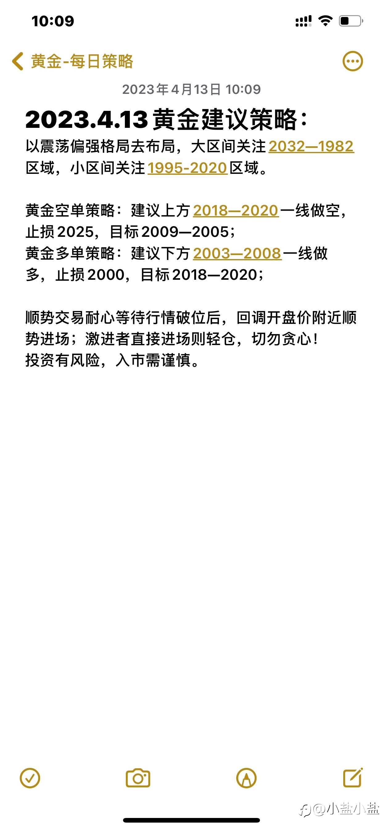 feed-image-0