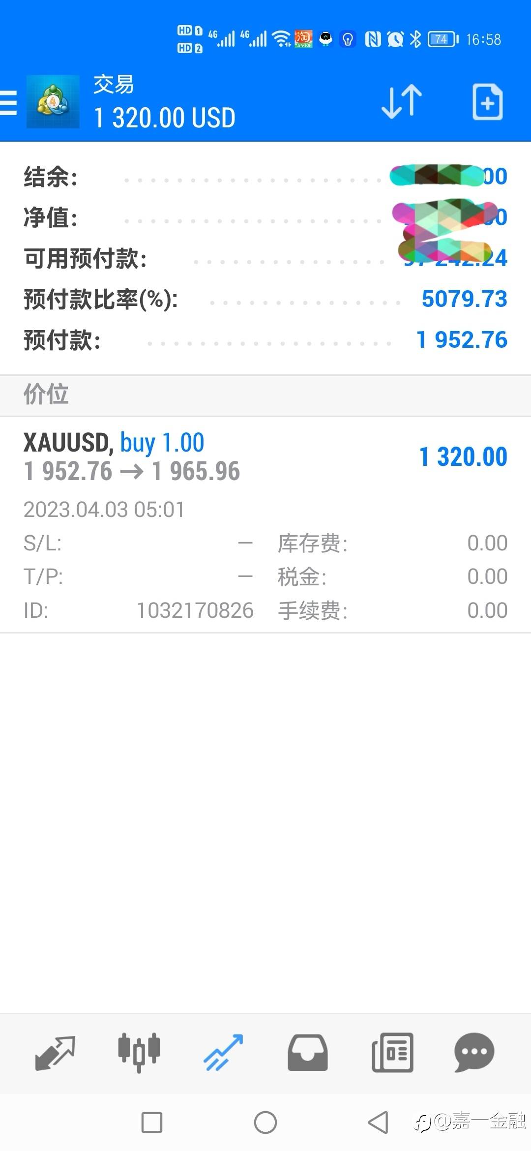 稳稳的幸福